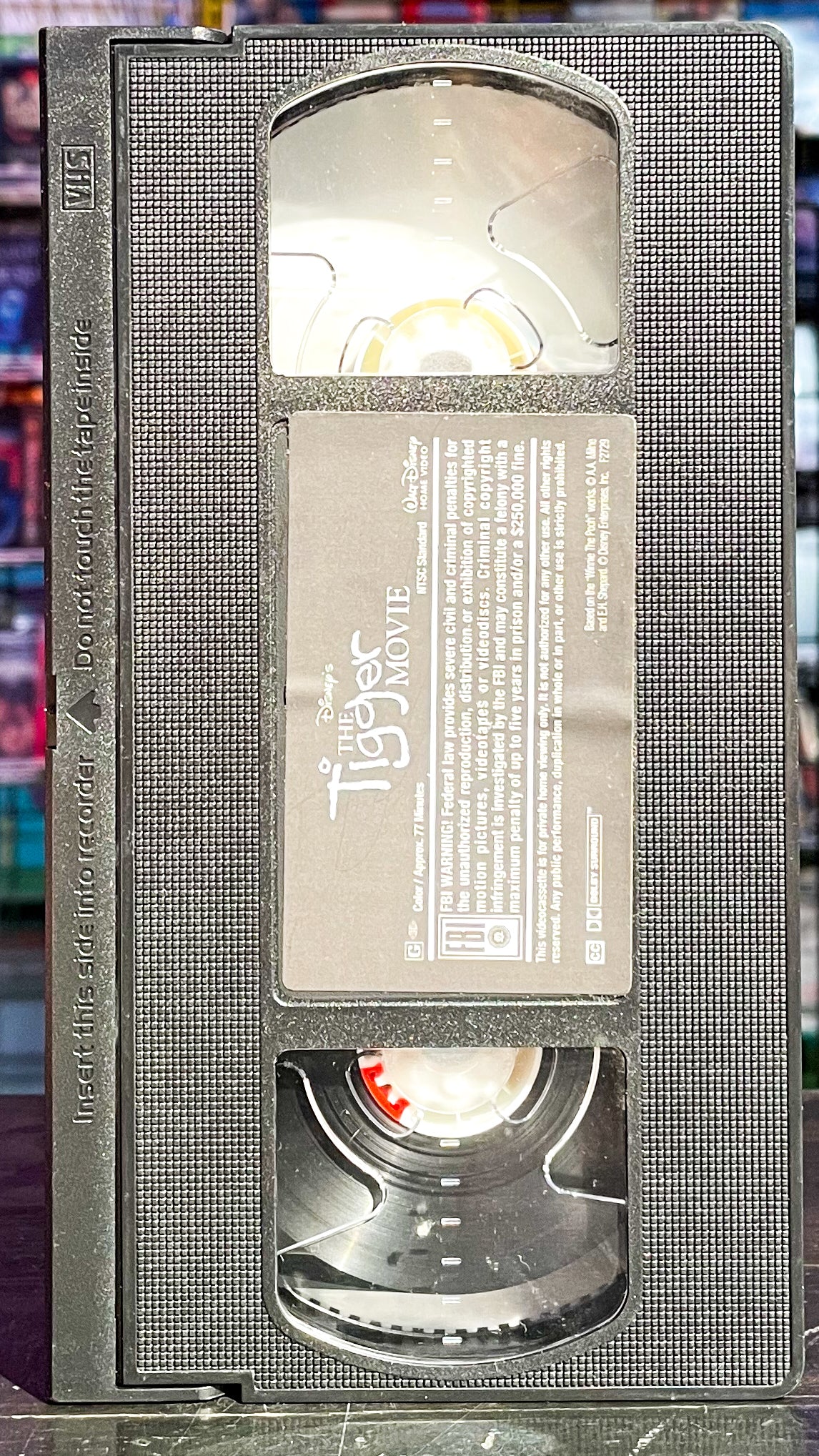 The Tigger Movie