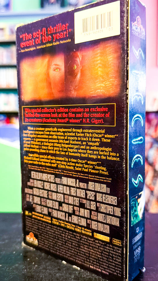 Species (Special Collector’s Edition)