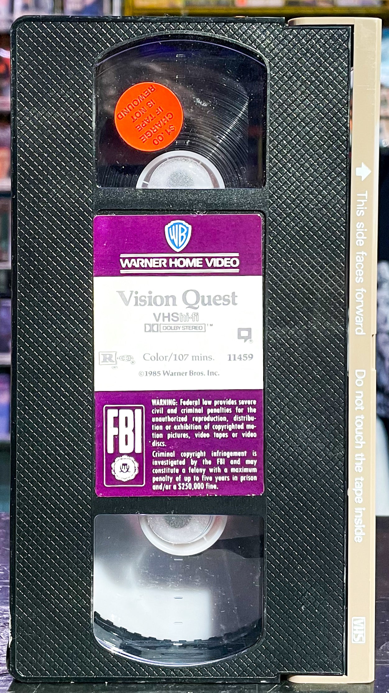 Vision Quest