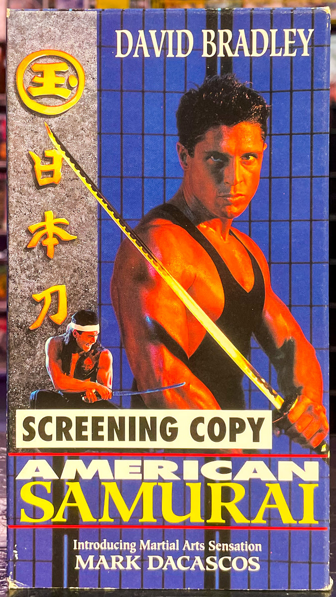American Samurai – WHAMMY! Analog Media
