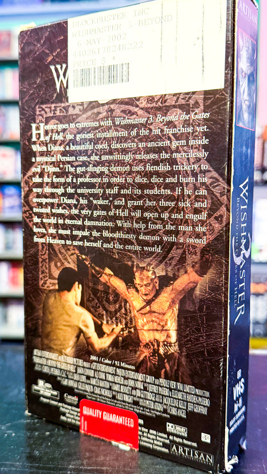 Wishmaster 3: Beyond The Gates Of Hell