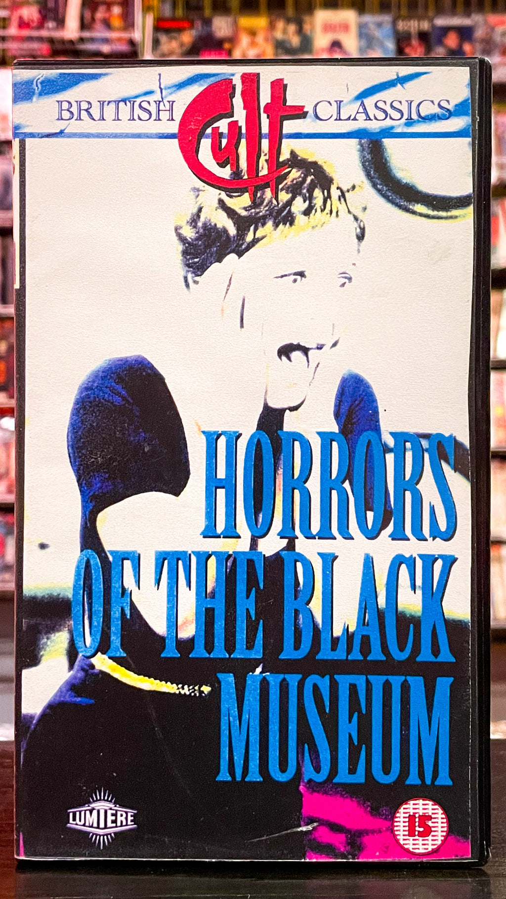 Horror Of The Black Museum