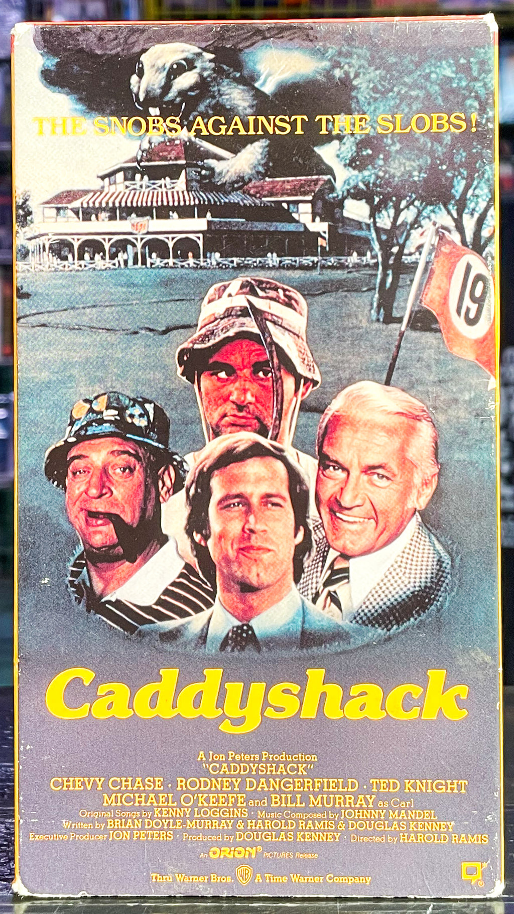 Caddyshack