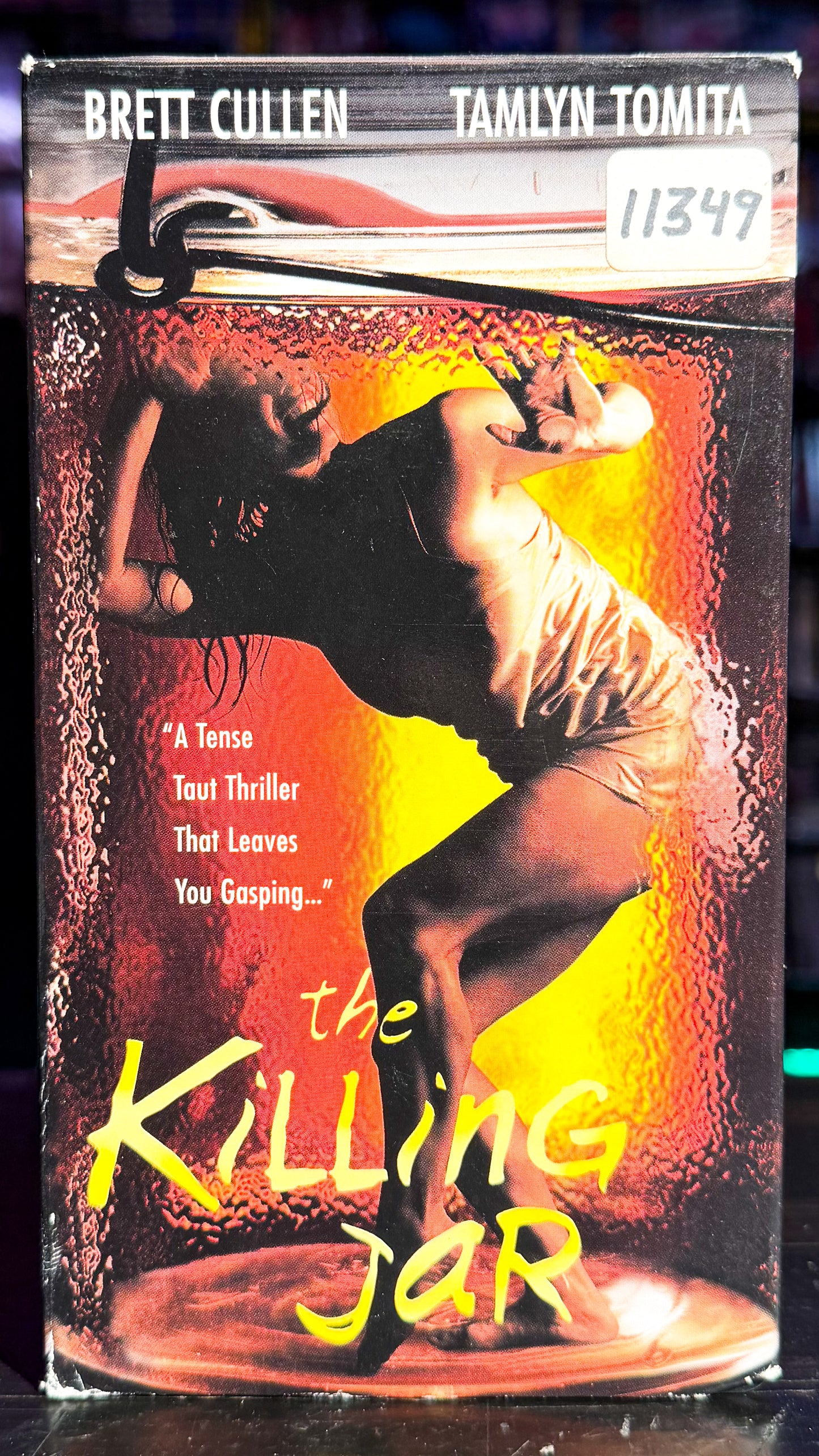 The Killing Jar