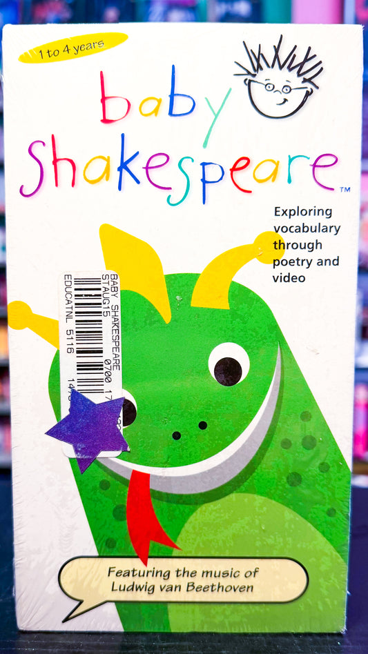 Baby Shakespeare