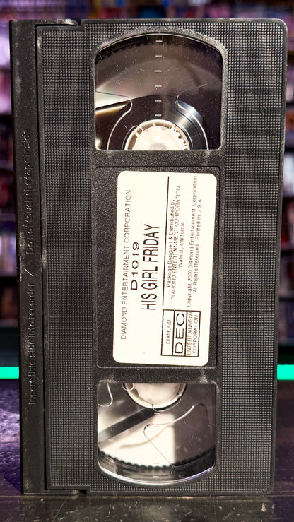 Classic Leading Men 4 Video Box Set: Made For Each Other/ Great Guy/ Suddenly/ His Girl Friday