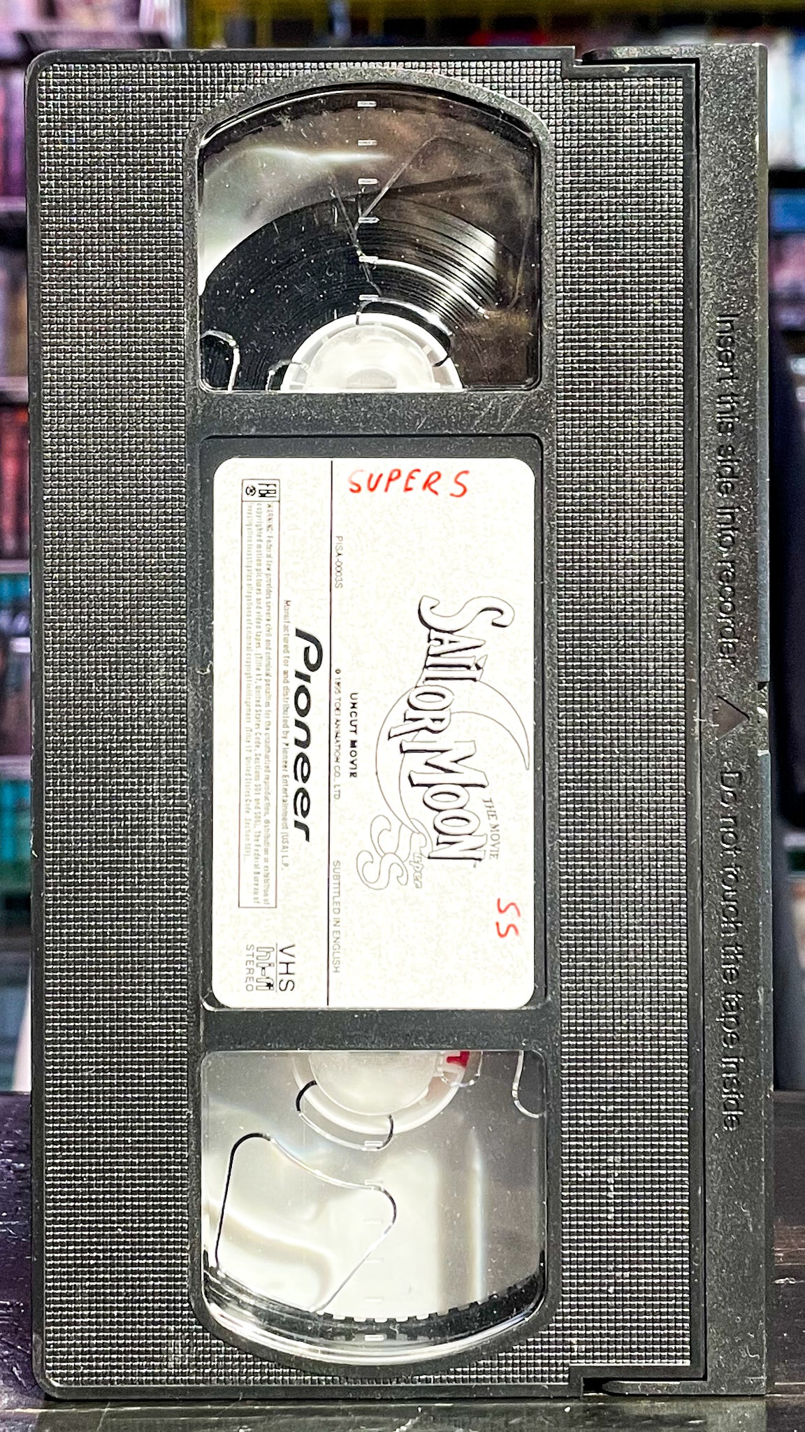 Sailor Moon Super S - The Movie