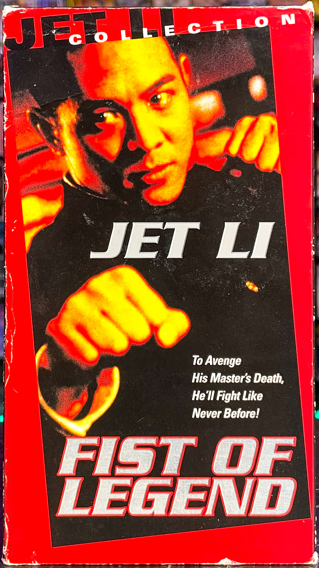Fist Of Legend