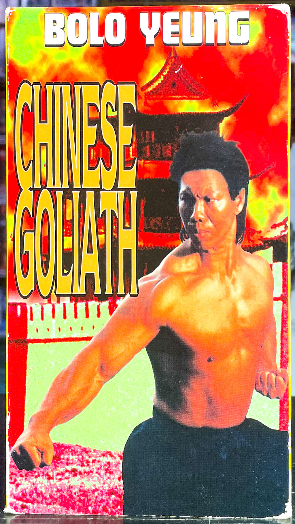 Chinese Goliath