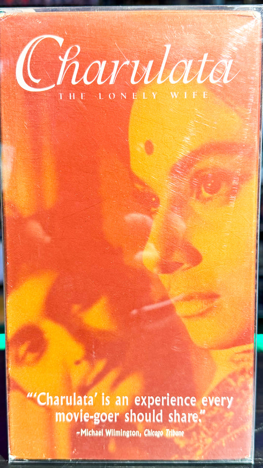 Charulata The Lonely Wife