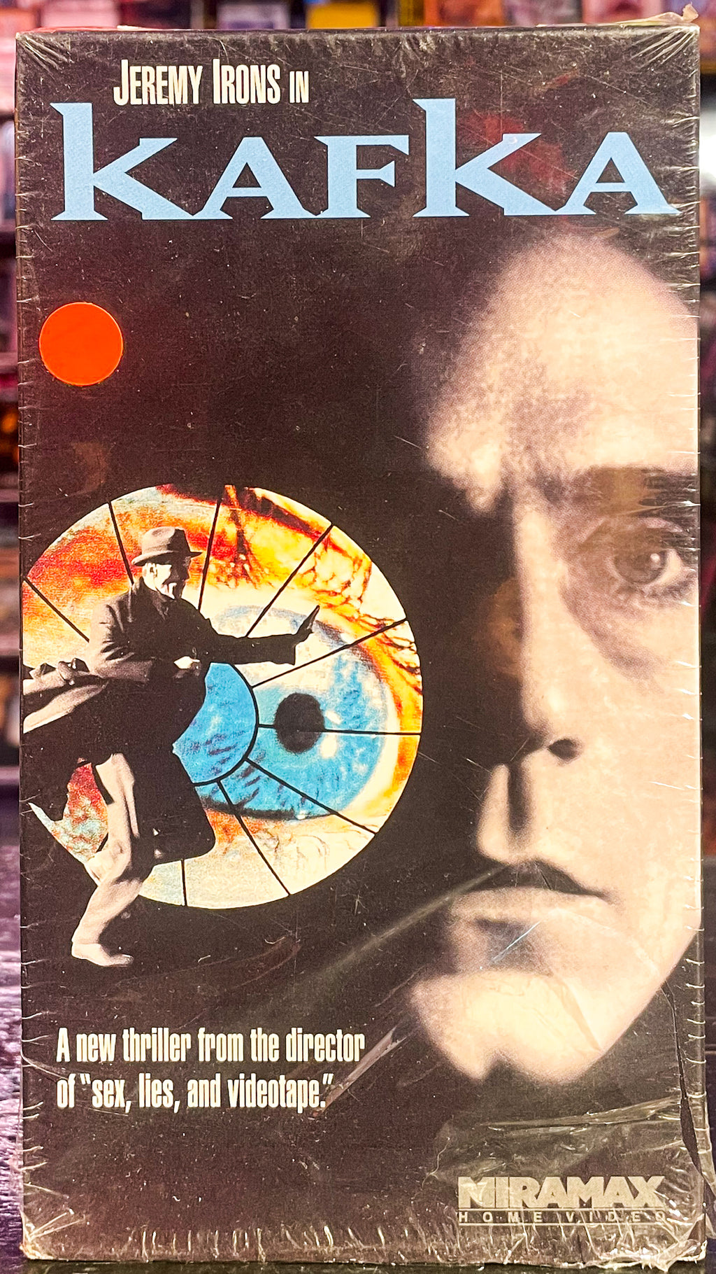 Kafka