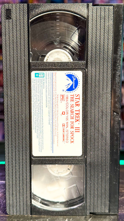 Star Trek The Movies 25th Anniversary Collector’s Set