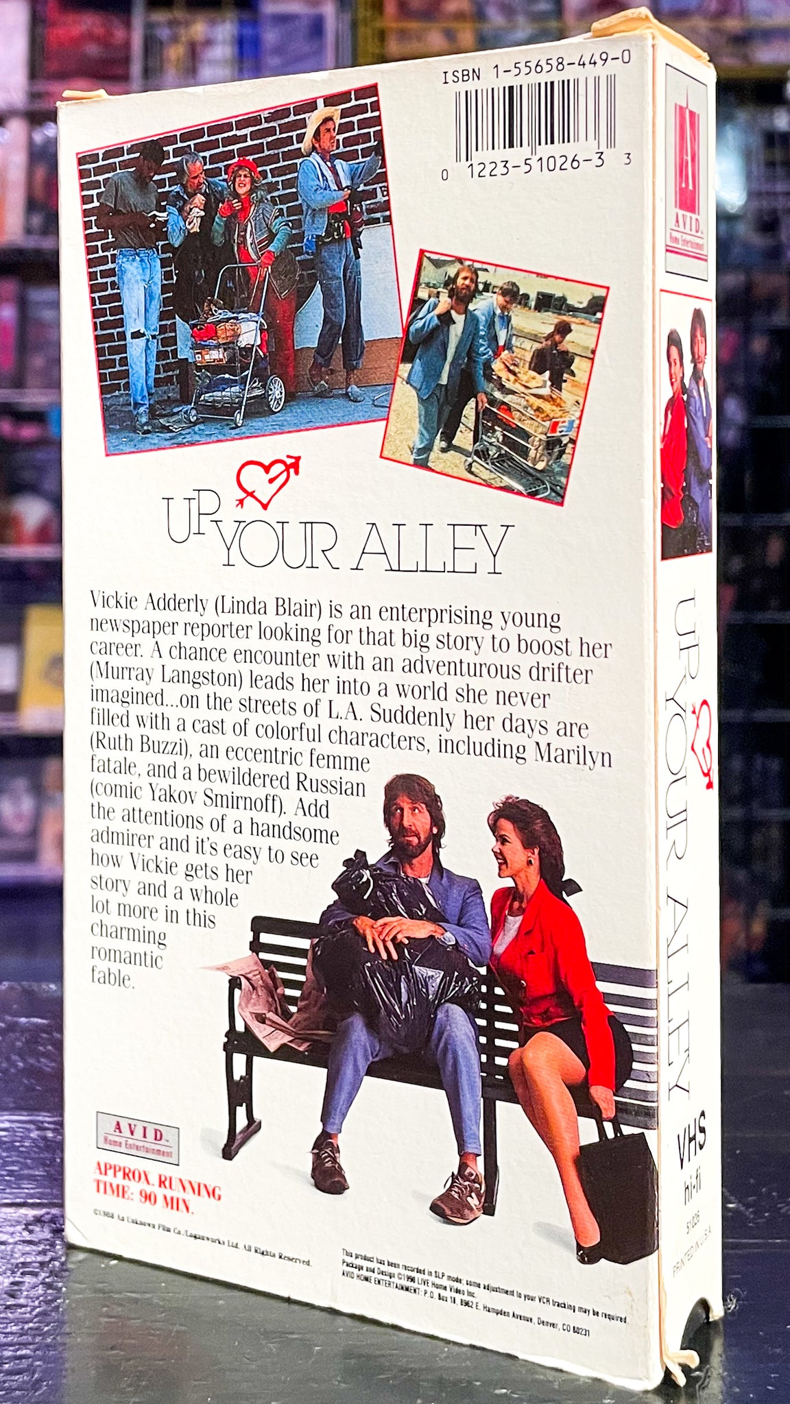 Up Your Alley