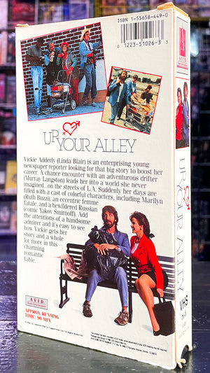 Up Your Alley