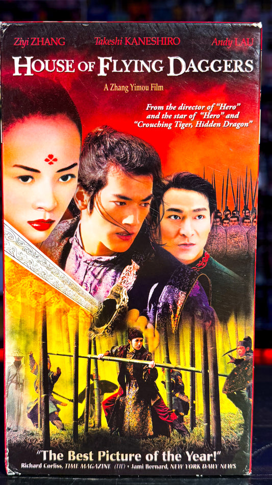 House Of Flying Daggers