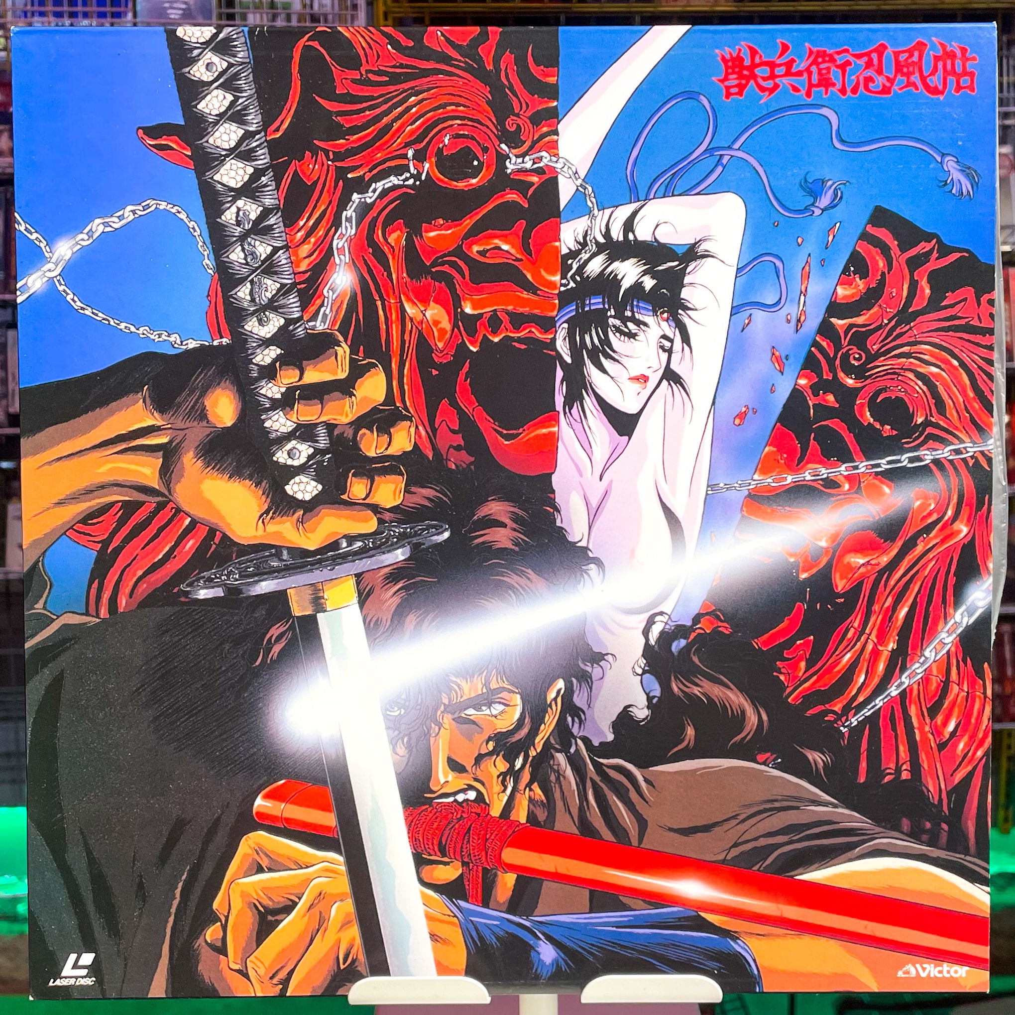 Laserdiscs – Tagged 