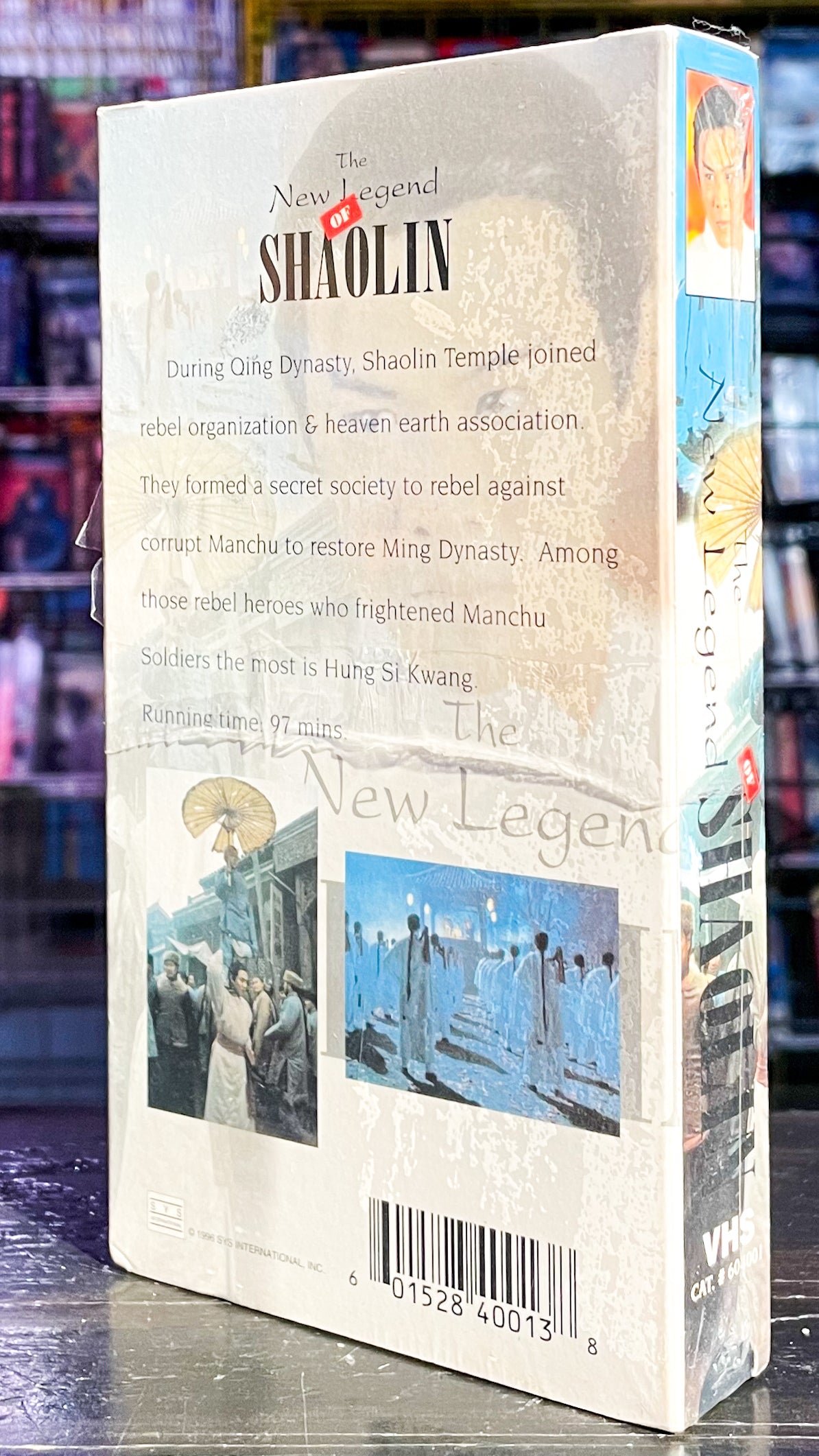 The New Legend Of Shaolin