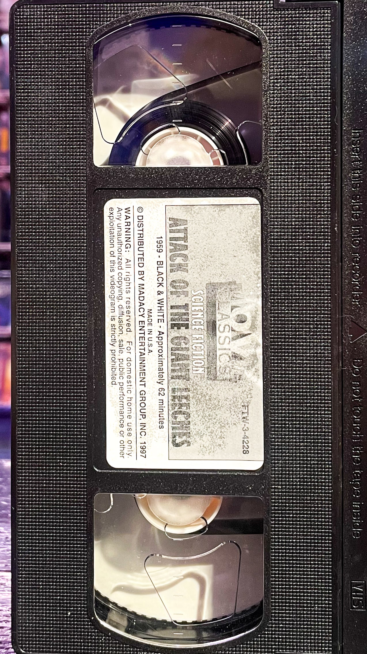 Attack Of The Giant Leeches