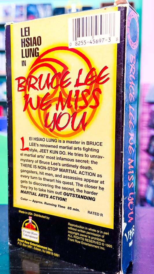 Bruce Lee We Miss You aka. The Dragon Dies Hard starring Ho Tsung-Tao aka. Bruce Li