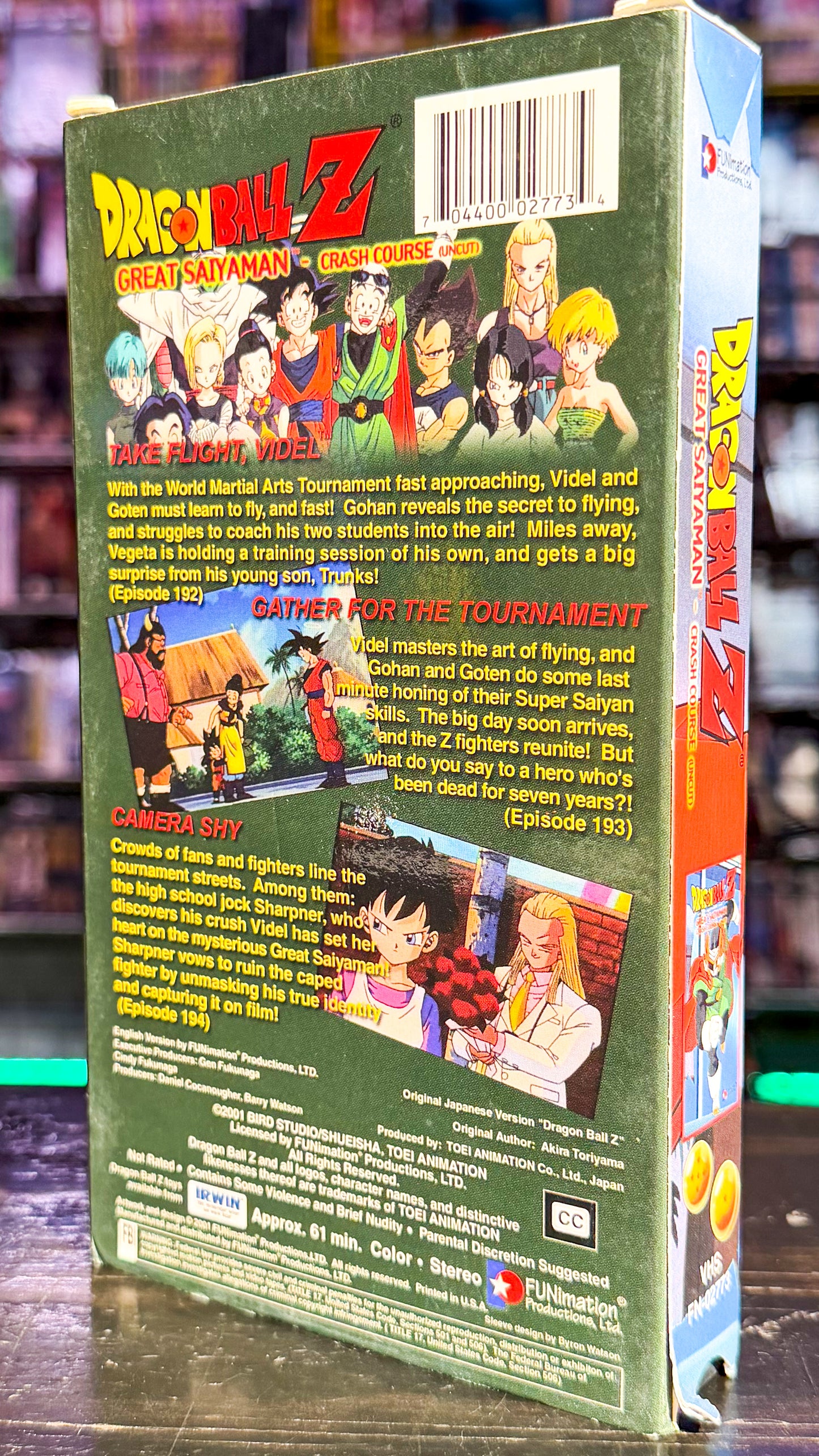 Dragon Ball Z - Great Saiyaman Crash Course (Uncut)