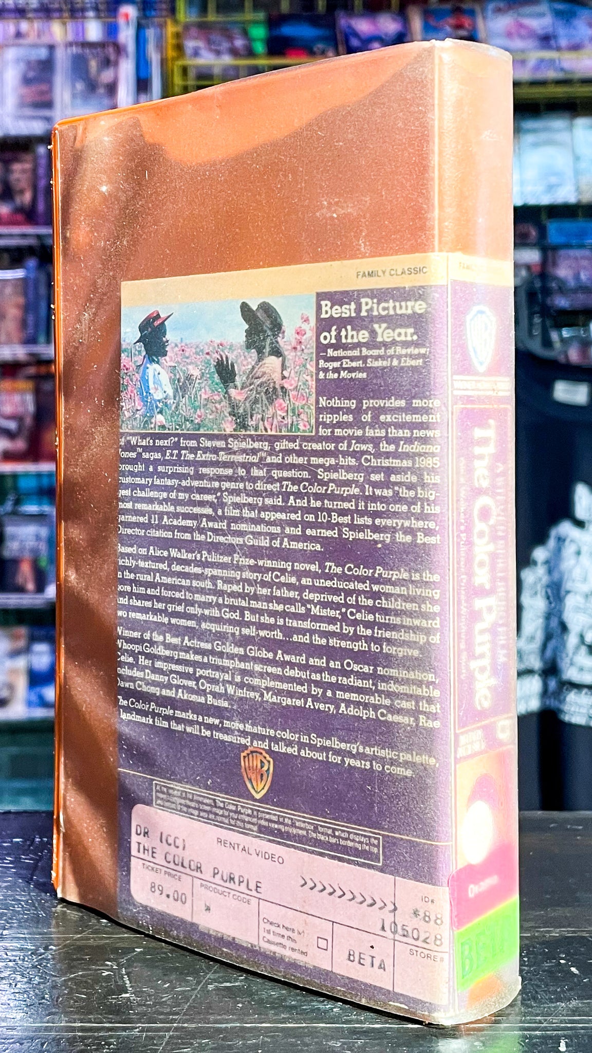 The Color Purple (Beta)