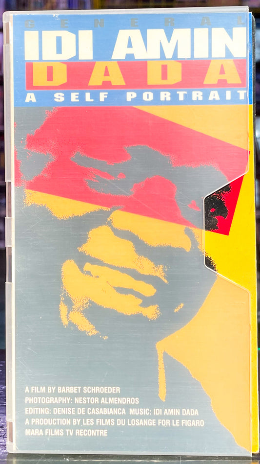 General Idi Amin A Self Portrait