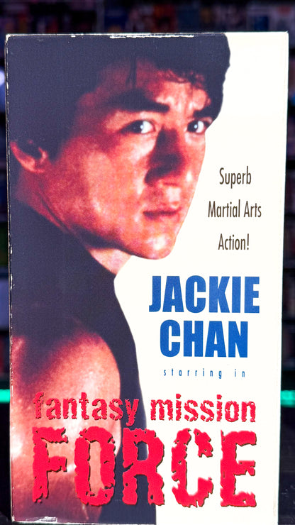 Fantasy Mission Force