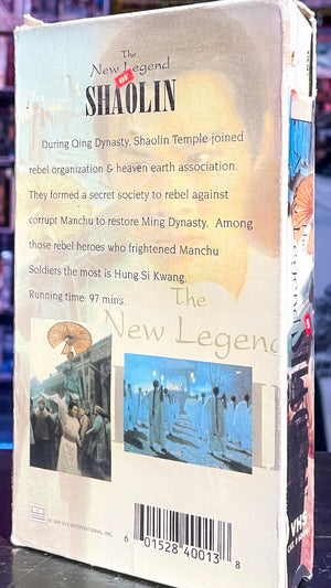 The New Legend Of Shaolin
