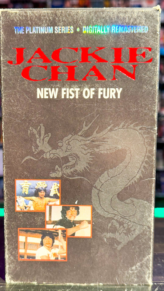 New Fist Of Fury