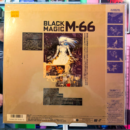 Black Magic M-66 LD