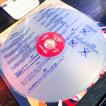 The Voltage Fighters Vol 1-3 LD Set