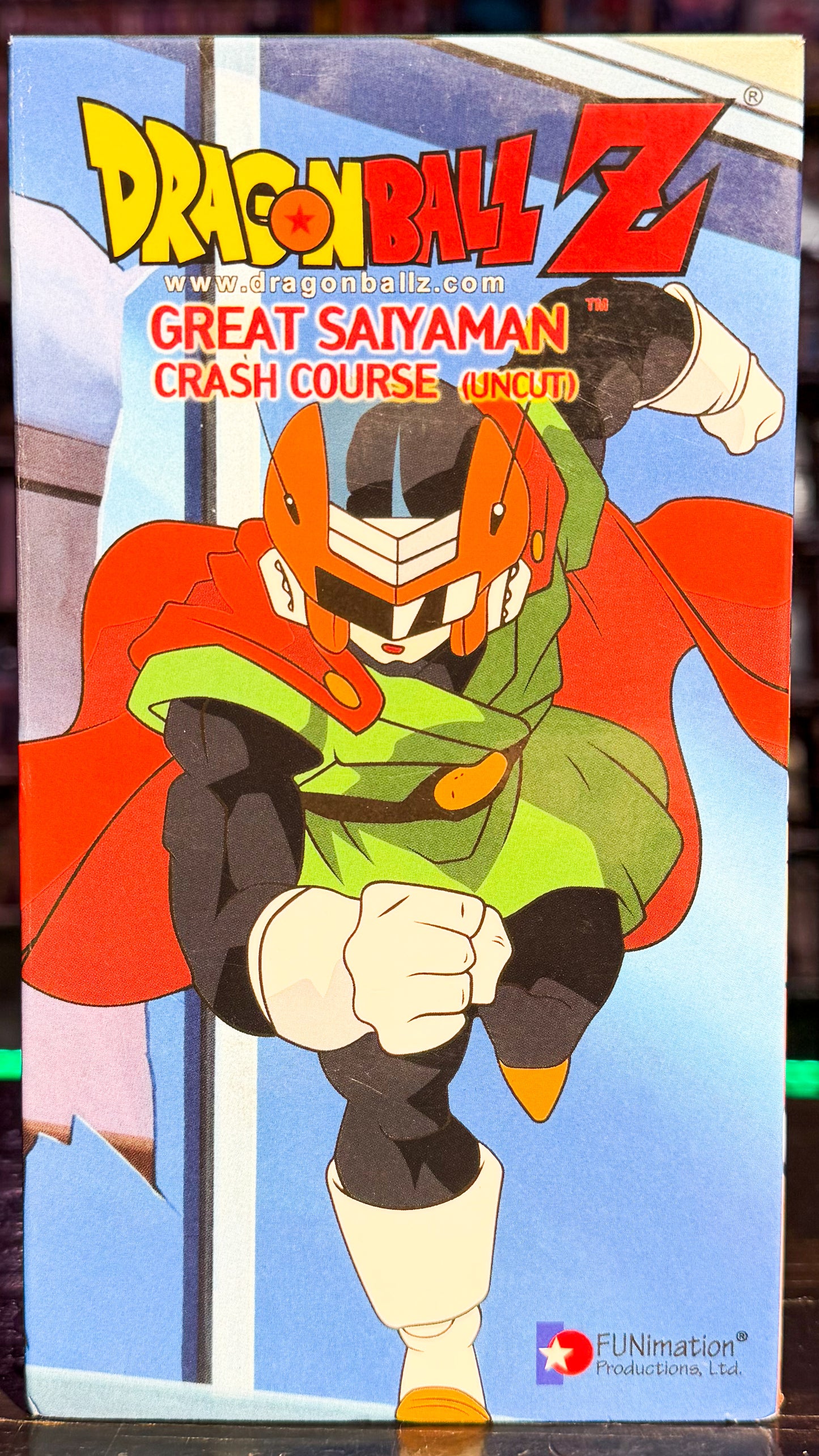Dragon Ball Z - Great Saiyaman Crash Course (Uncut)