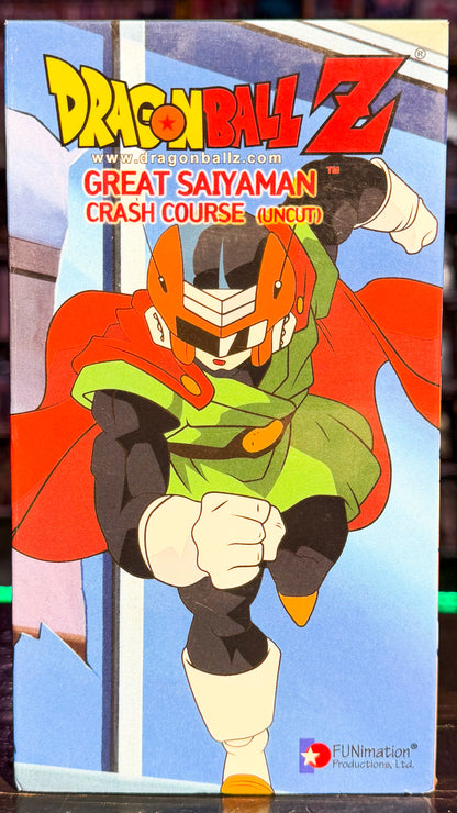 Dragon Ball Z - Great Saiyaman Crash Course (Uncut)