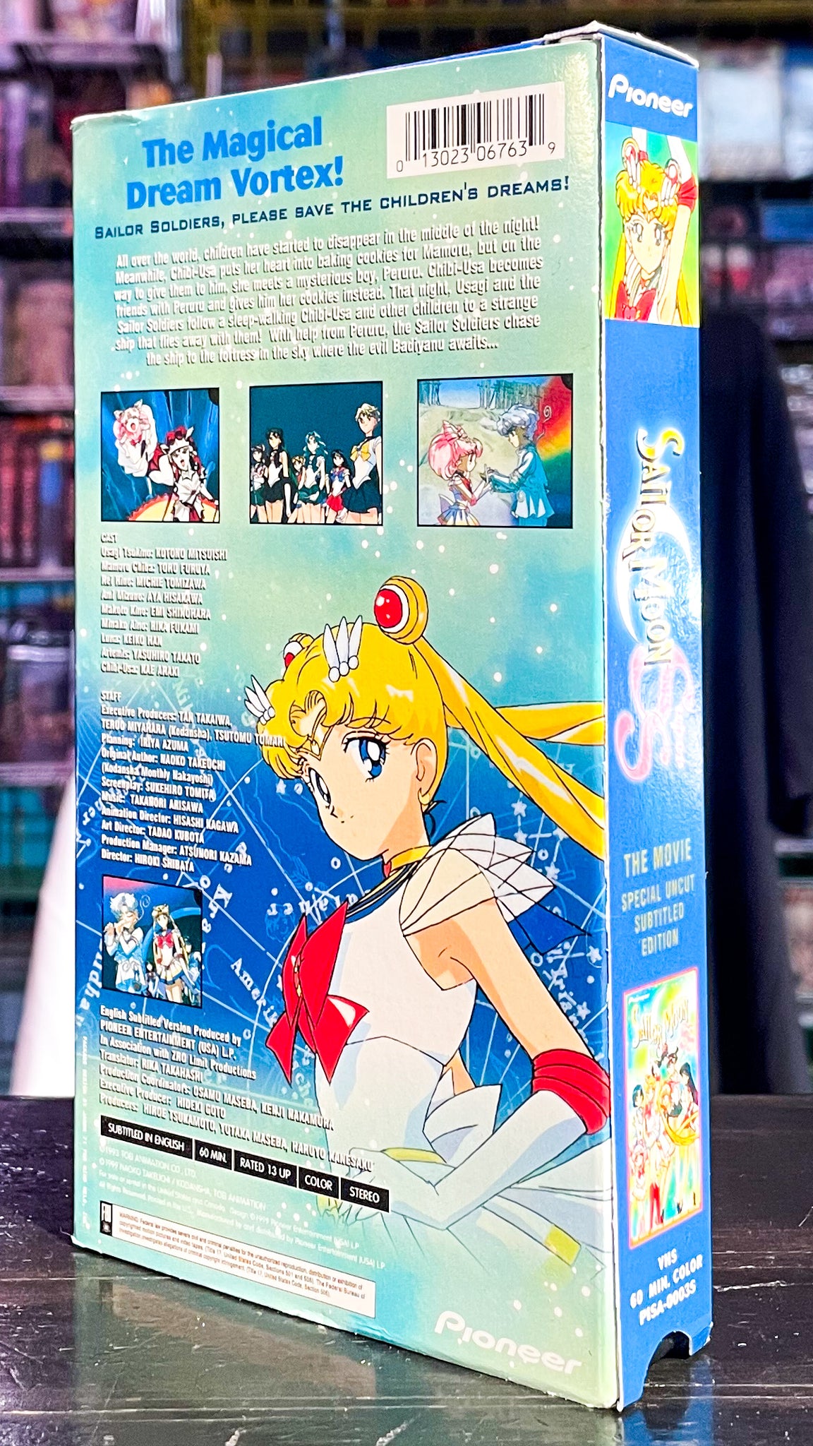 Sailor Moon Super S - The Movie