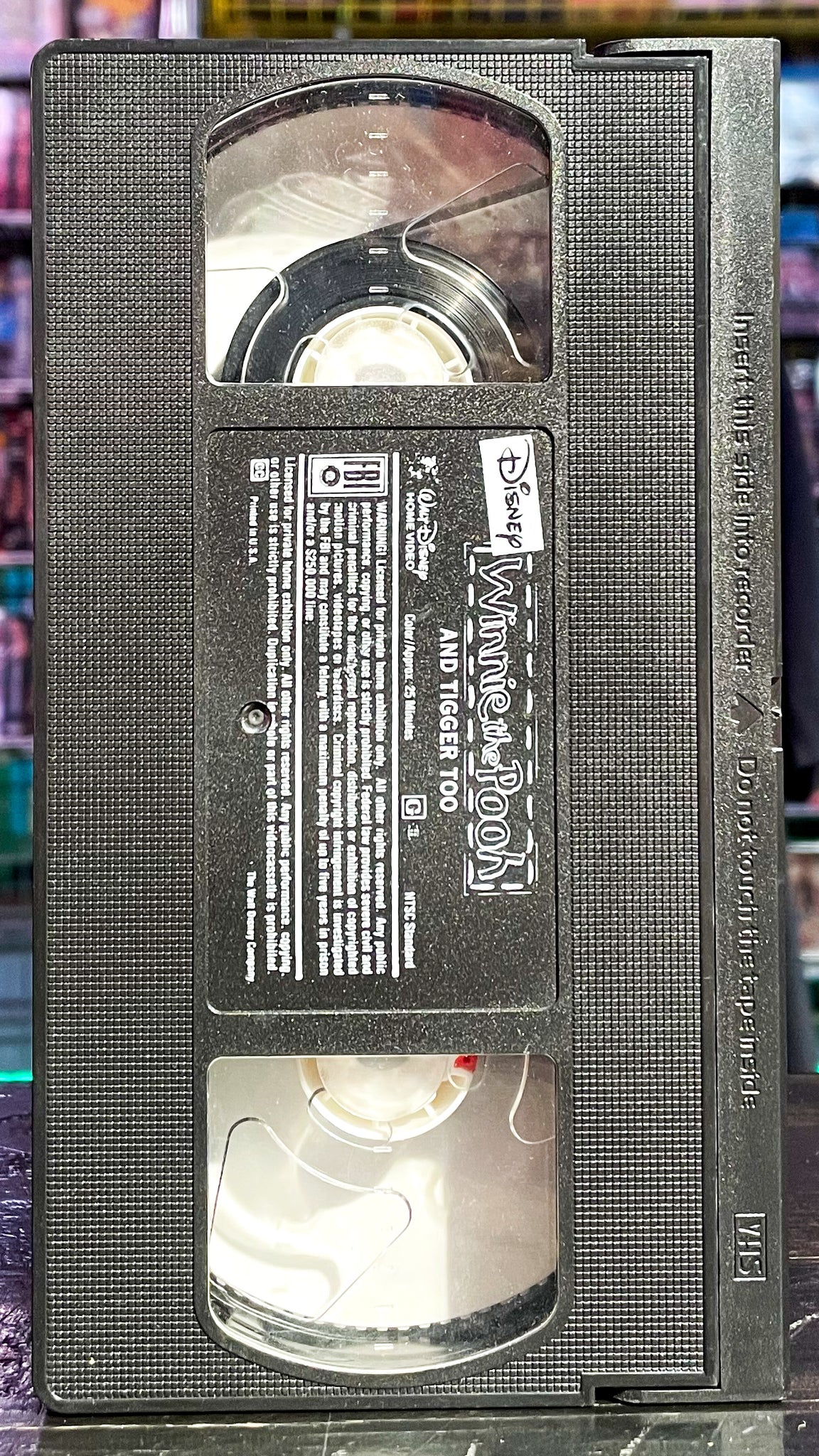 Winnie The Pooh - And Tigger Too