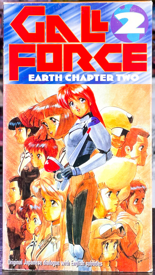 Gall Force 2 Earth Chapter Two