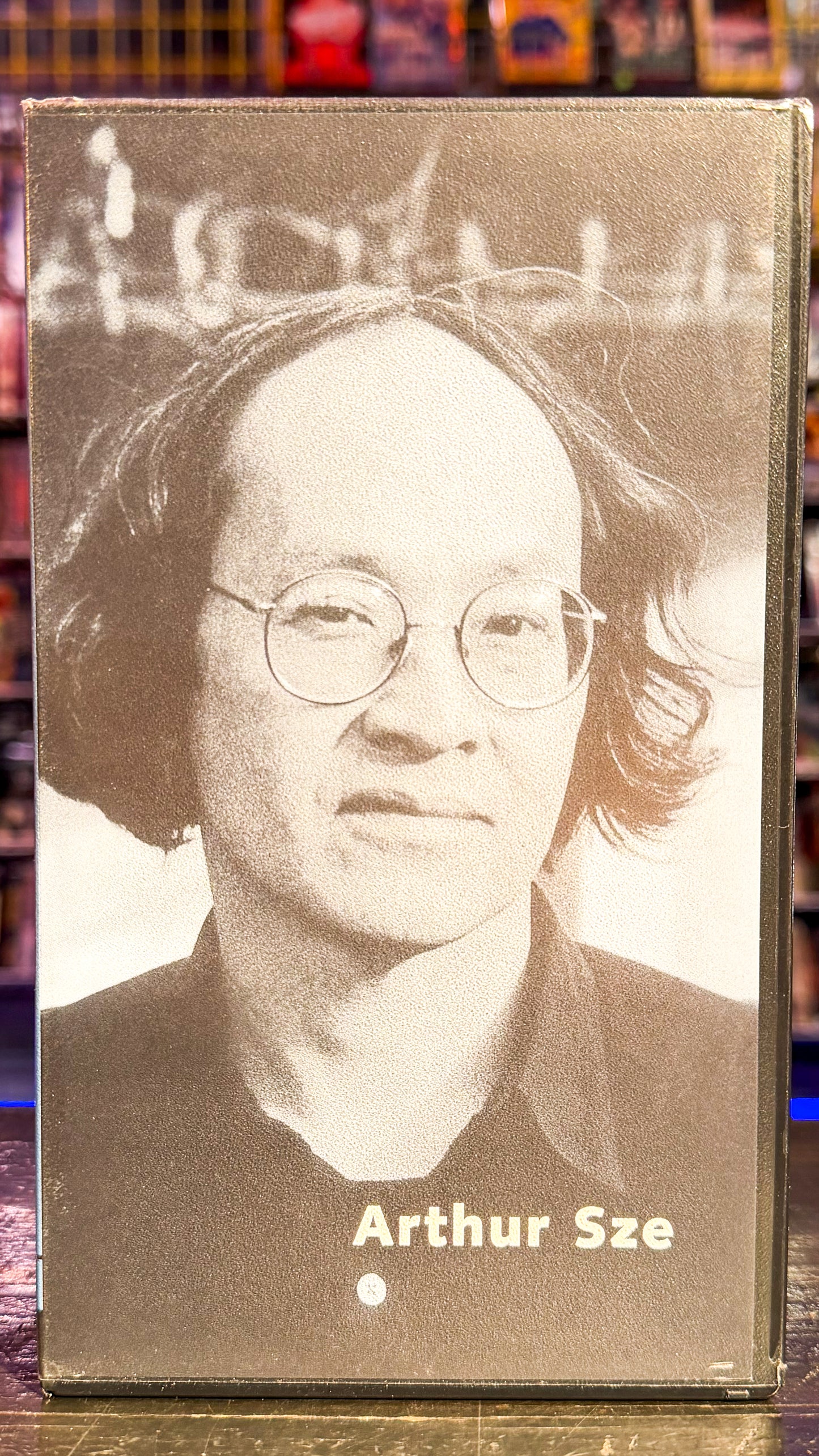 Lannan Literary Video: Arthur Sze