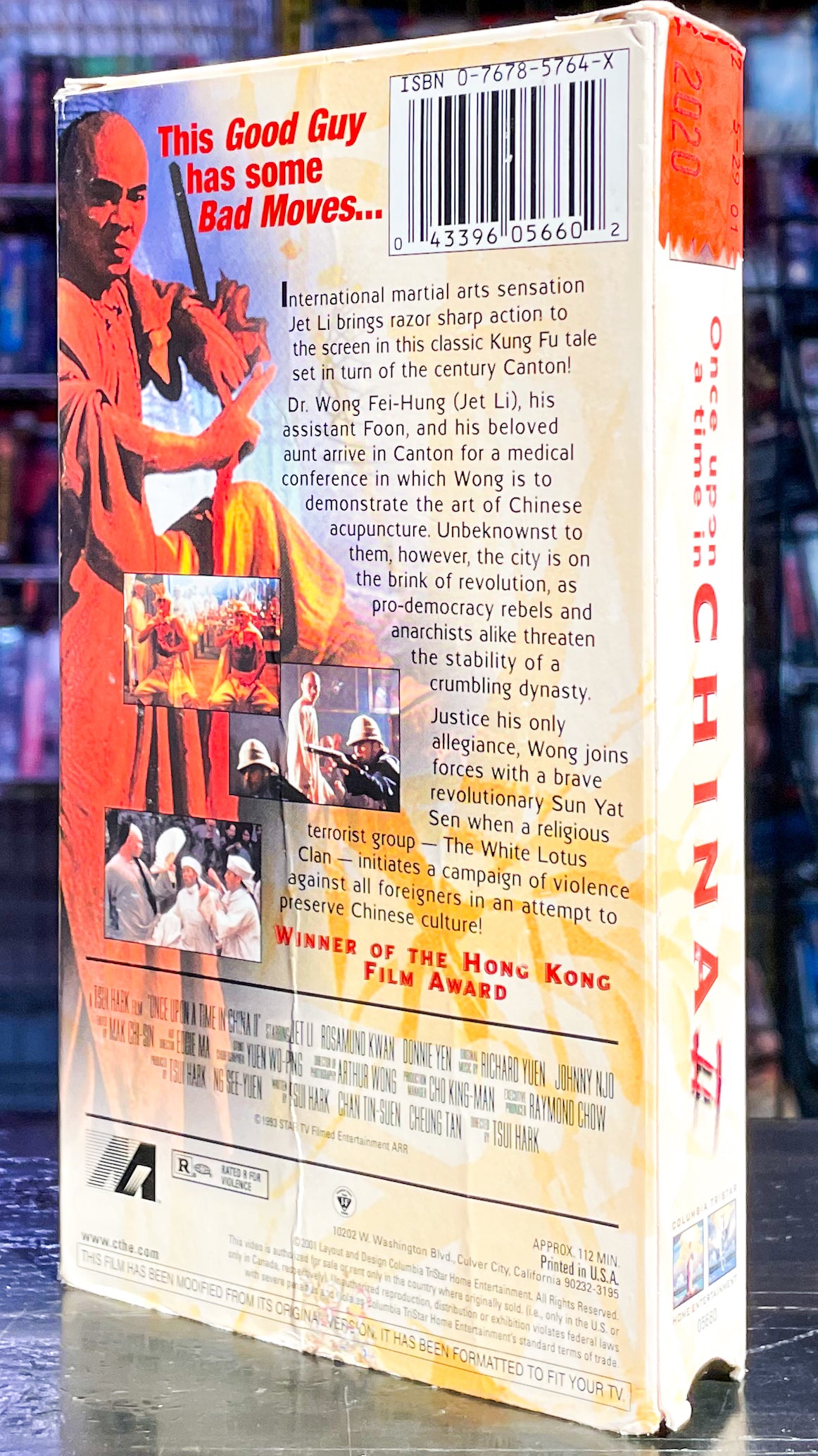 Once Upon A Time In China 2