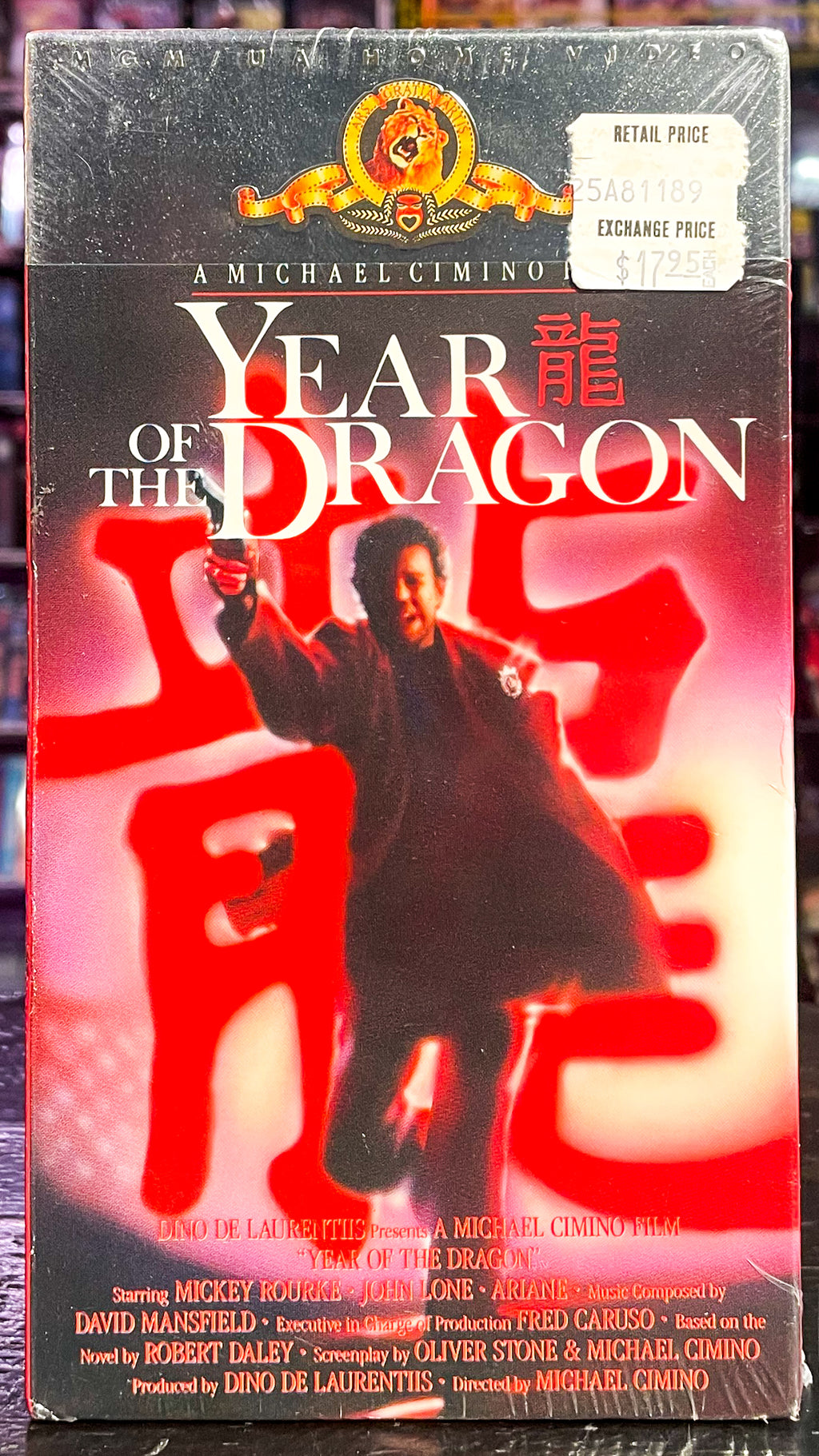 Year Of The Dragon