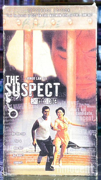 The Suspect