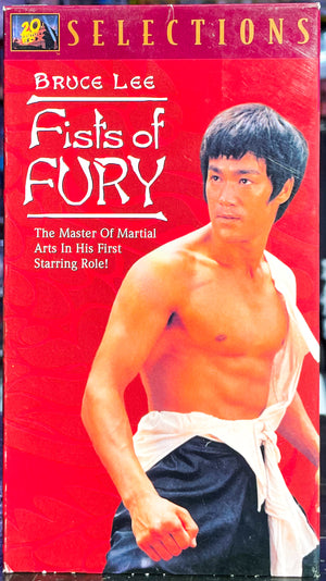 Fists Of Fury
