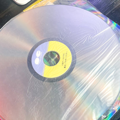 Virtual Drug: Ecstasy LD