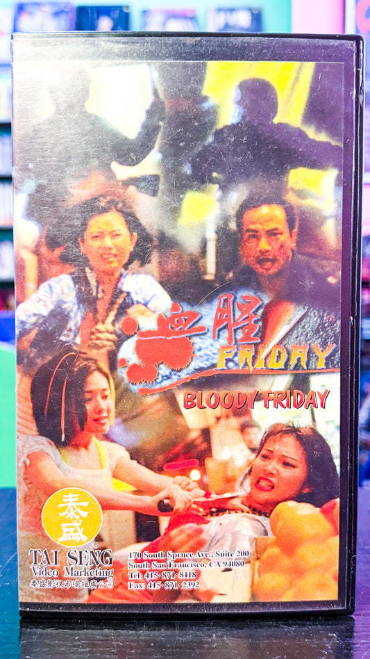 Bloody Friday