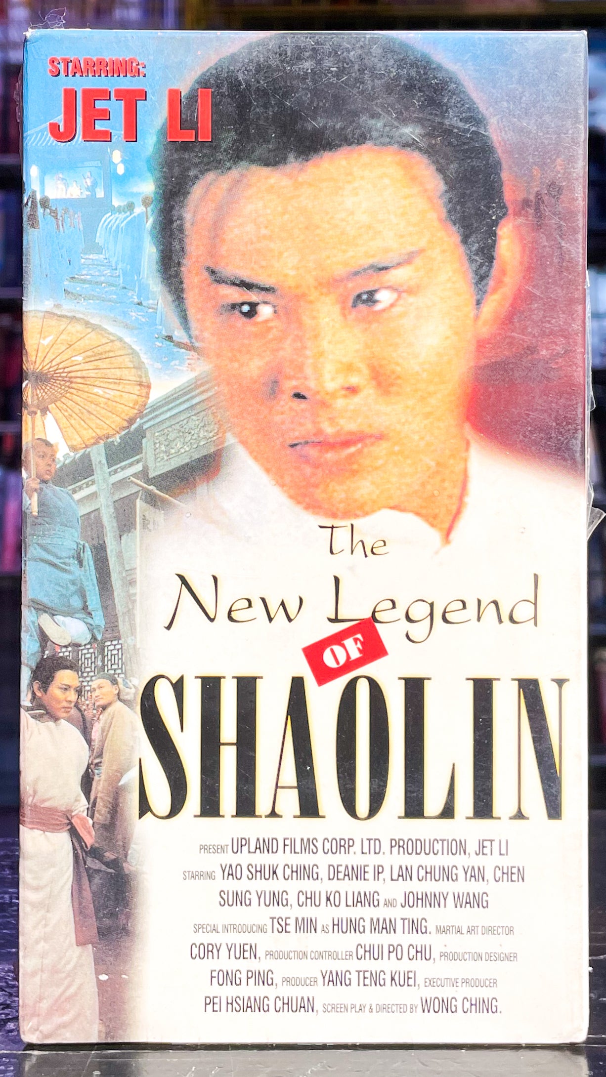 The New Legend Of Shaolin