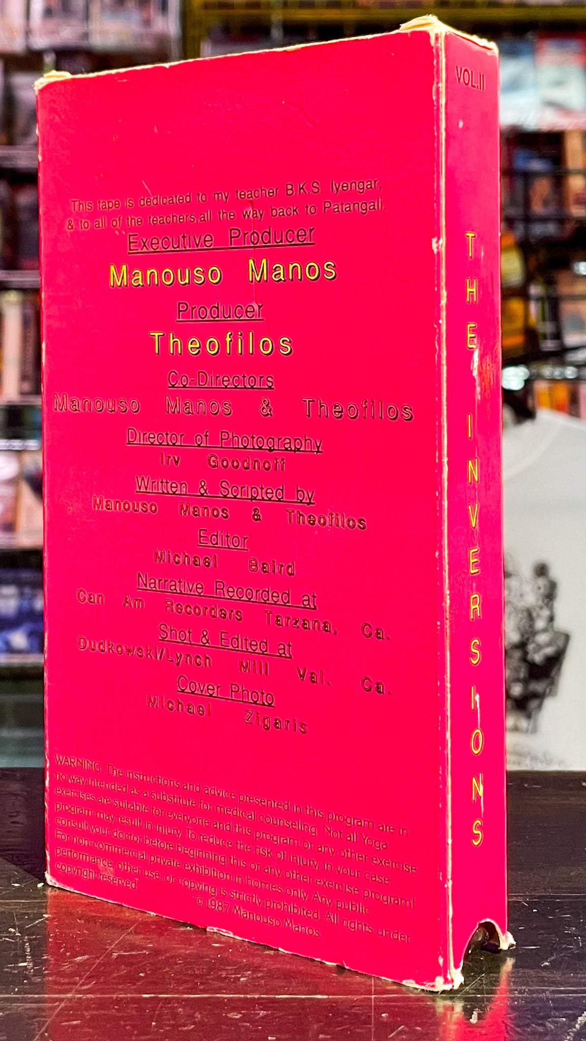 Yoga The Home Study Course Vol. 2 With Manouso Manos