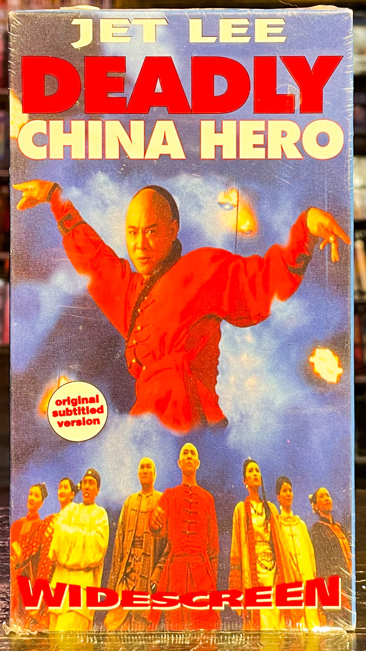 Deadly China Hero