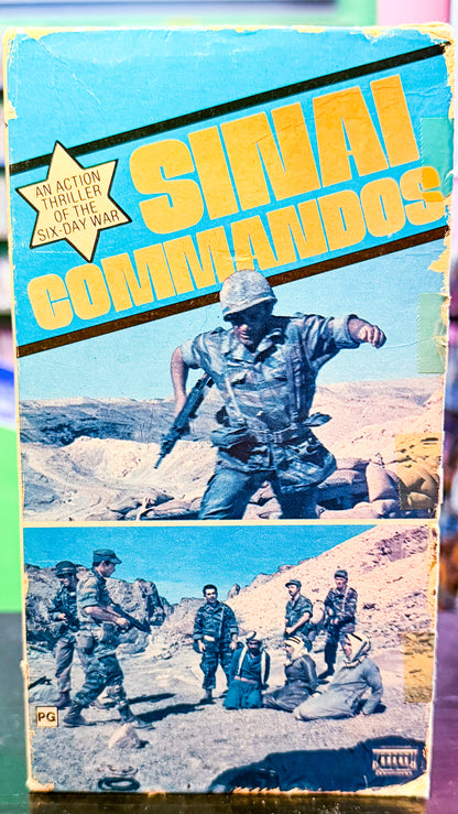 Sinai Commandos