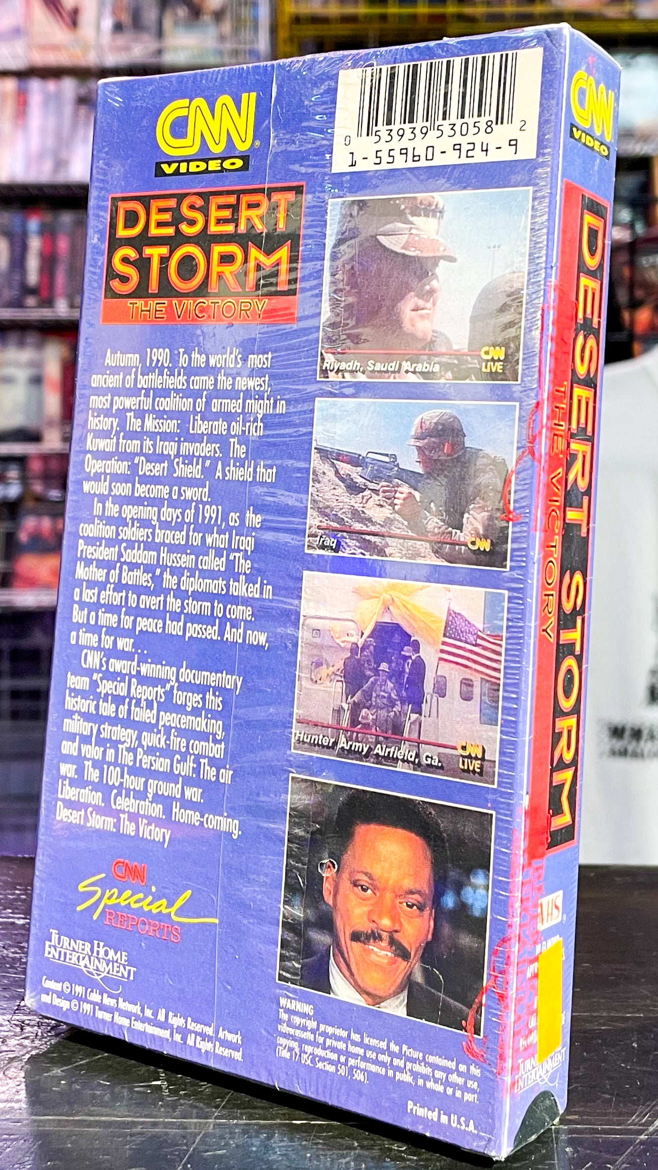 Desert Storm The Victory