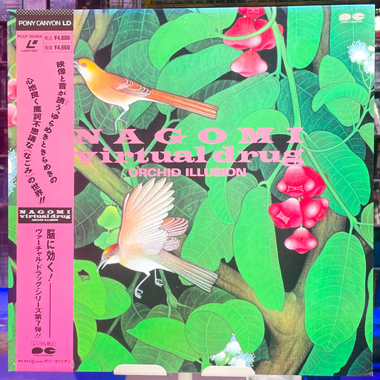Nagomi Virtual Drug: Orchid Illusion LD