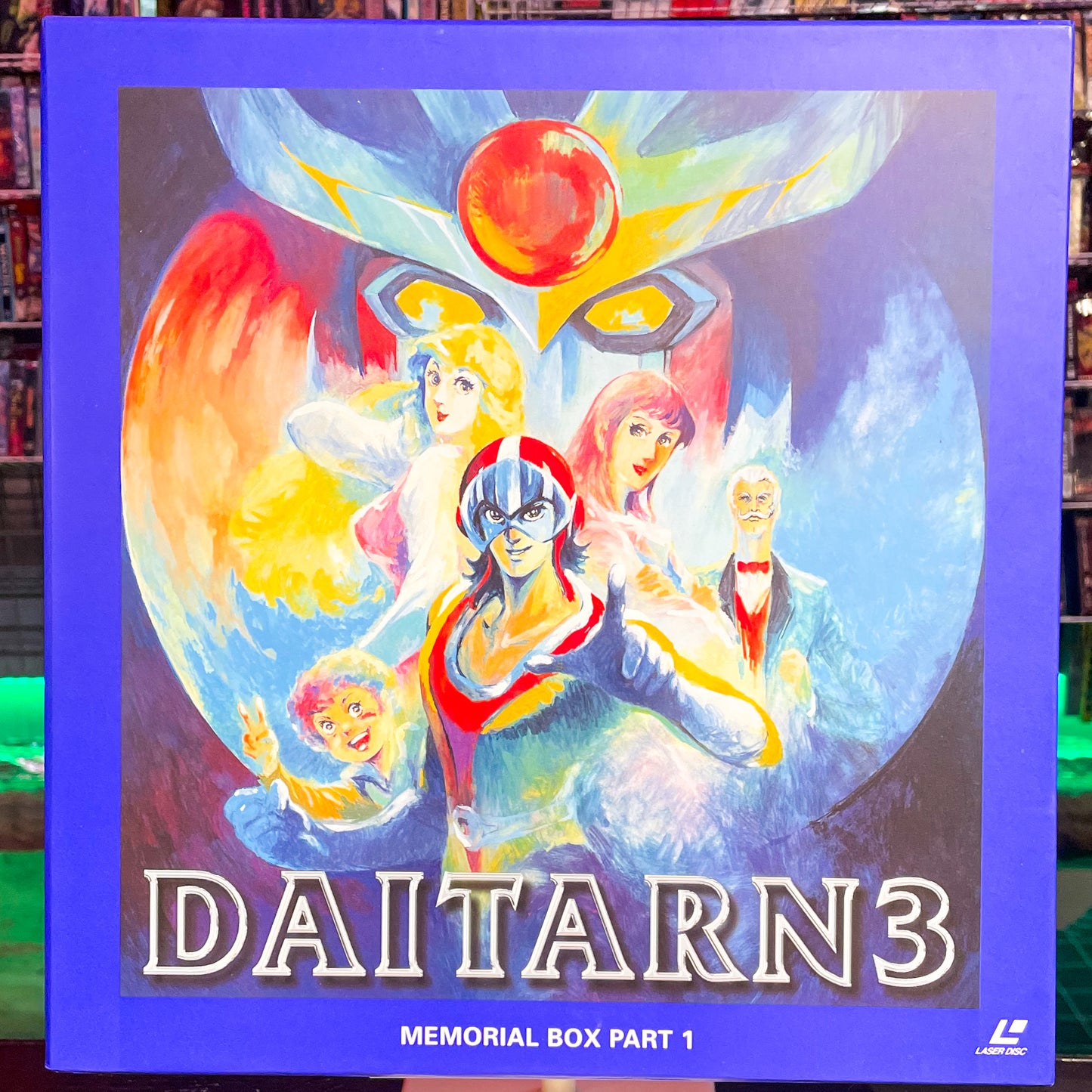 Daitarin 3 Memorial Box Part 1 LD